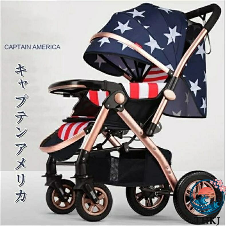 ������2����5%OFF��4�إ٥ӡ����� �٥ӡ����� �����ޤꤿ���� �¤뤳�Ȥȥꥯ�饤�˥󥰲�ǽ �⤤�� �٥ӡ����� 0��3�� 9��