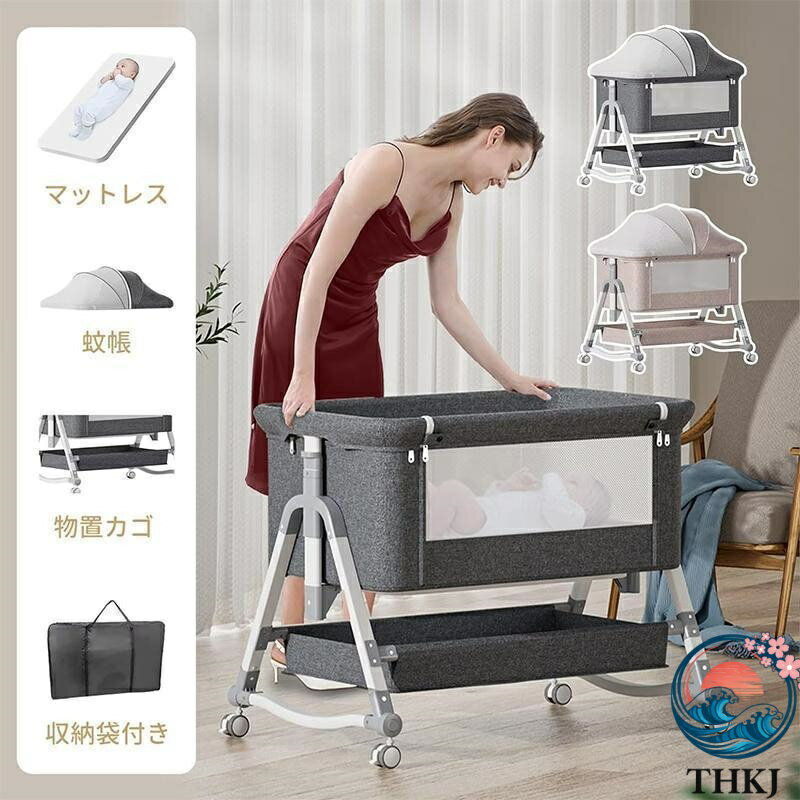 【全品2点で5%OFF】ベビーベッド クッション 折りたたみ ミニ 持ち運び ゆりかご 多機能添い寝 ベビー 添い寝 長く使える 洗濯可能 新生児 赤ちゃん