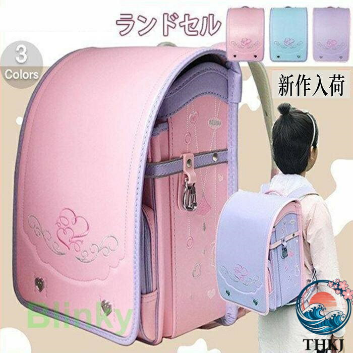 【全品2点で5%OFF】新作 ランドセル 通学バッグ リュックサック 刺繍 入学祝い 女の子 多機能 大容量 型落ち 通気性 ファイル対応 多機能 入学準備 プレゼ