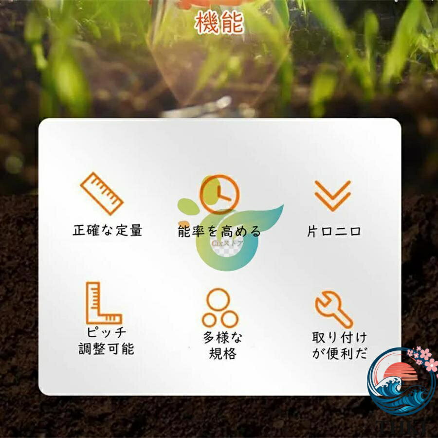 【全品5%ポイント】種まき機 手動種まき機 野菜播種機 手動プッシュ 耐久性 THKJ ...