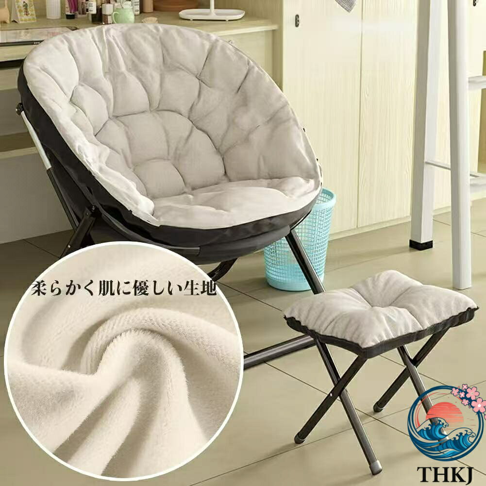 【全品5%ポイント】リクライニングチェア 折りたたみ式 完成品 足置き台付き THKJ リラックス 折りたたみチェア ガーデンチェア パーソナル 持ち運び [3]