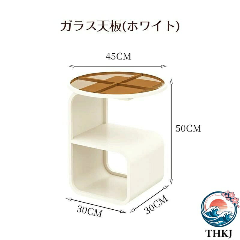 【全品5%ポイント】サイドテーブル ソファーサイドテーブル シンプル 2タイプ モダ...