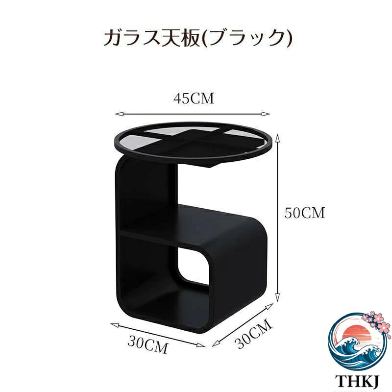 【全品5%ポイント】サイドテーブル ソファーサイドテーブル シンプル 2タイプ モダ...