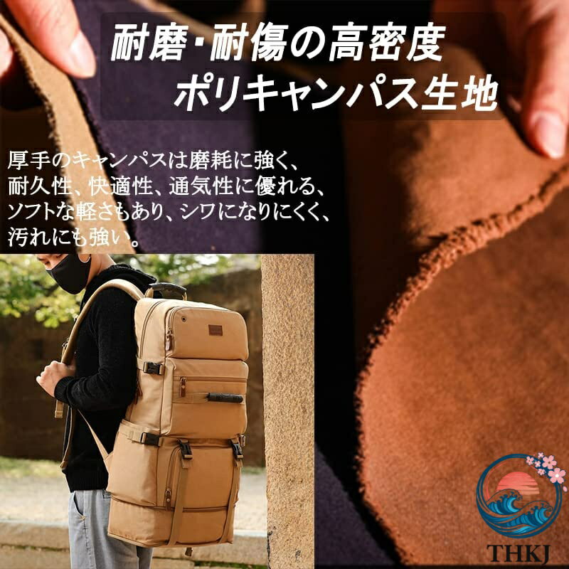 ������2����5%OFF���л����å� 75L ������ �Хå��ѥå� ���å����å� ���� �ɿ� �ϥ����� ������ �����ȥɥ��Хå� �ɺ� ι��