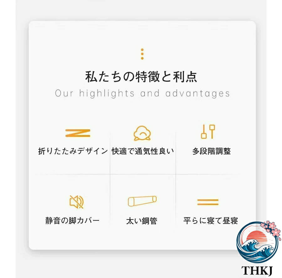 【全品5%ポイント】アウトドア チェア 折りたたみ ヘッドレスト付 リクライニング 1人掛け キャンプ イス 1人用 椅子チェアー 無重力チェア 無段階 aragok-10015263 aragok サンプル画像3