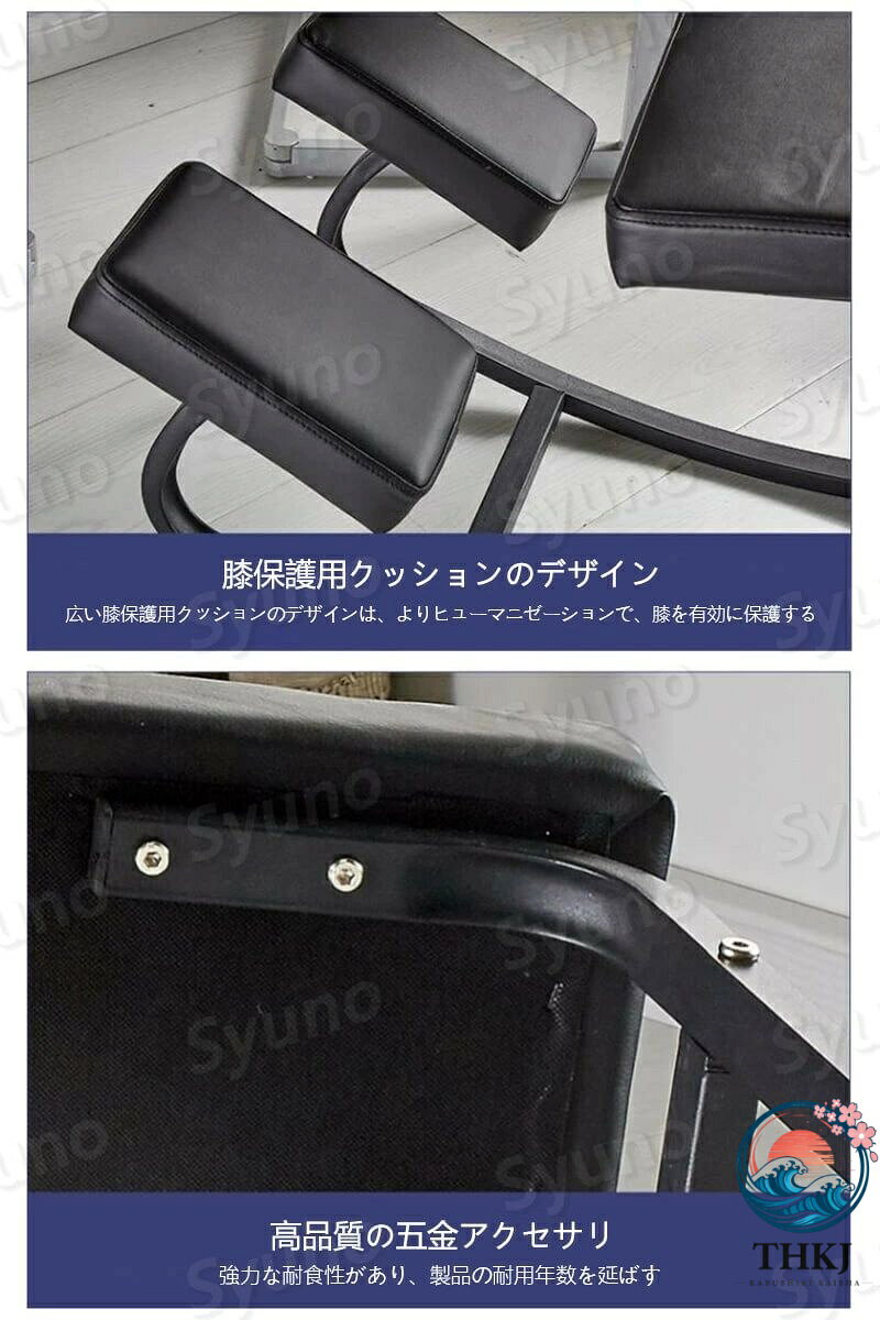 【全品5%ポイント】お買い物マラソン腰痛 背筋 学習机 学習イス キッズ デスクチェ...