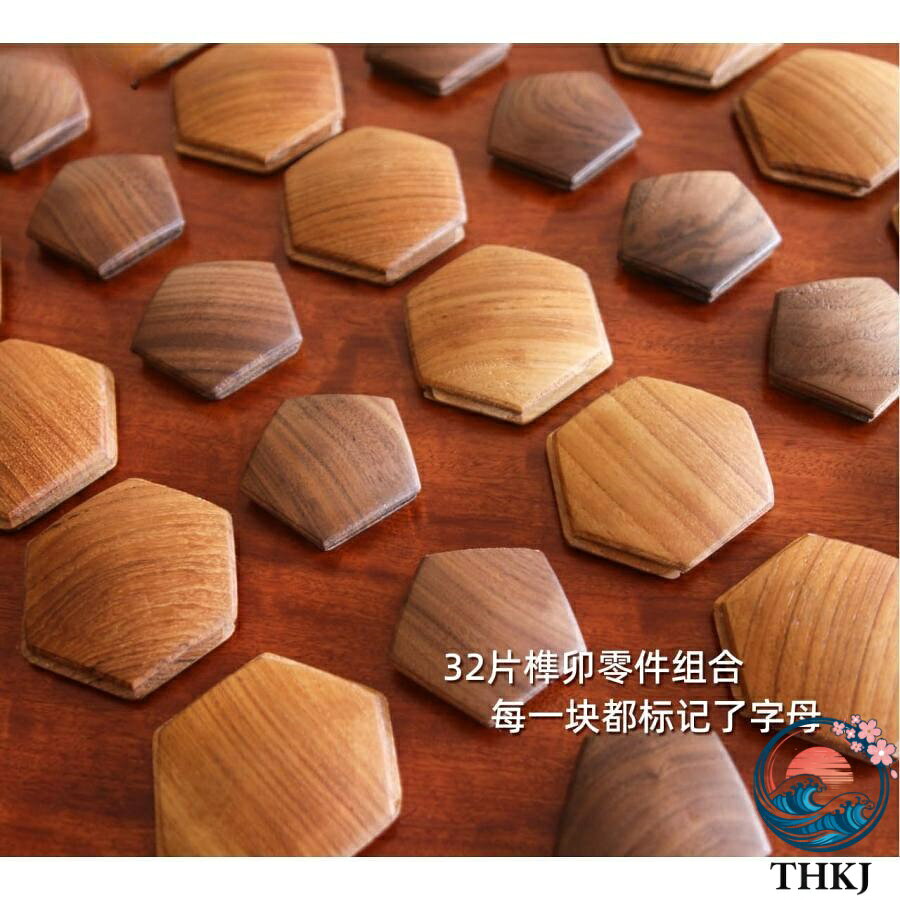 【全品2点で5%OFF】振り子 サッカー振り子 サッカー 木製 ほぞサッカー THKJ 無垢材 創造性 手作りステッチ クルミ ファン ギフト 人気 おすすめ 使いやすい 3
