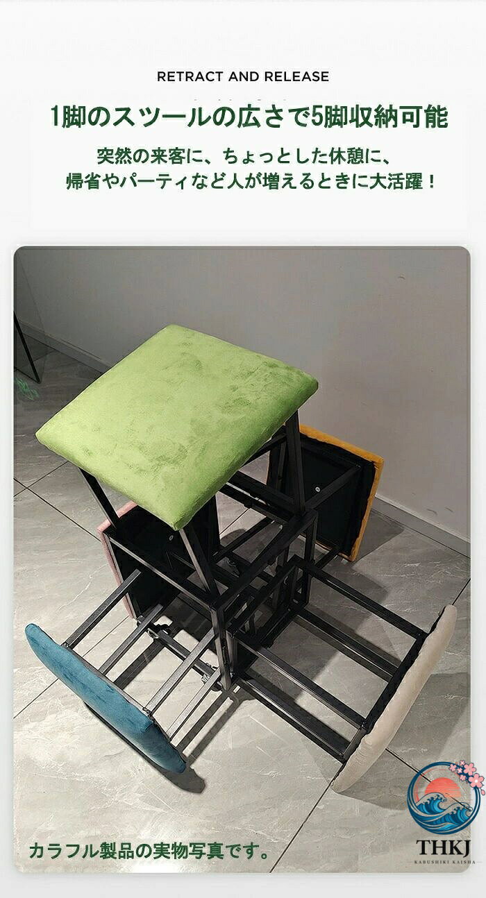 【全品5%ポイント】コンビネーション スツール 5脚セット 5in1 椅子 チェア コンタクト 組合せ 回転椅子 低い椅子 座椅子 腰痛対策 足置き ナッパレザー [3]