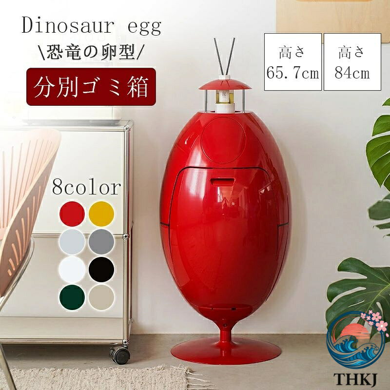 商品画像2