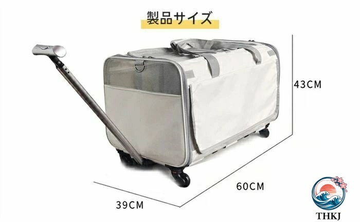 【全品5%ポイント】登場！ペットキャリーカート 犬猫兼用 キャリーコンテナ 3WAY ...