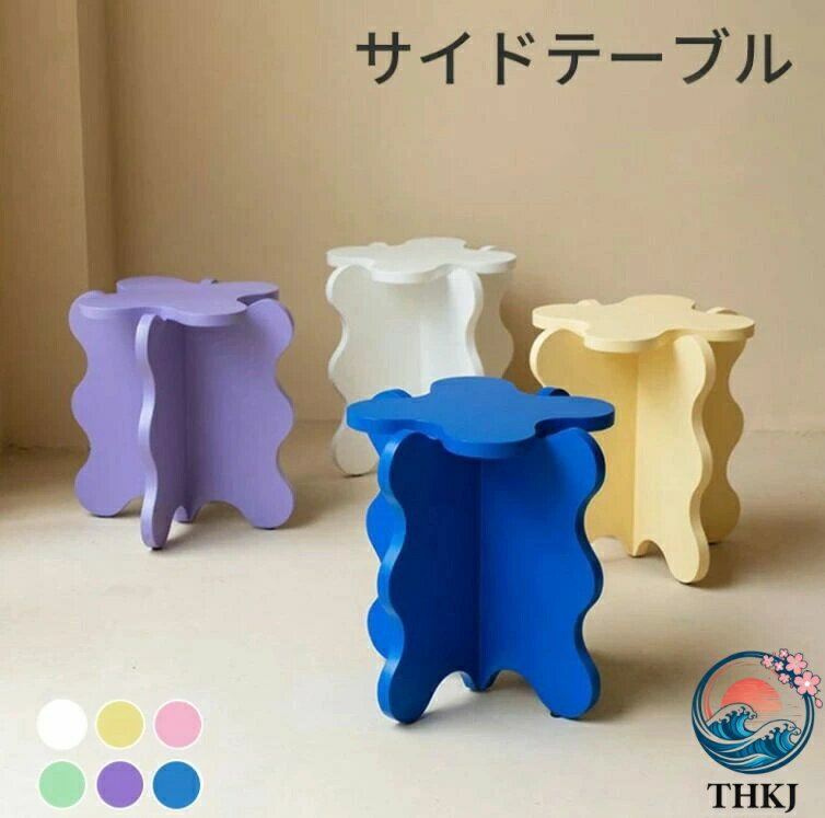 【全品5%ポイント】サイドテーブル ベッドテーブル ナイトテーブル シンプル 北欧...