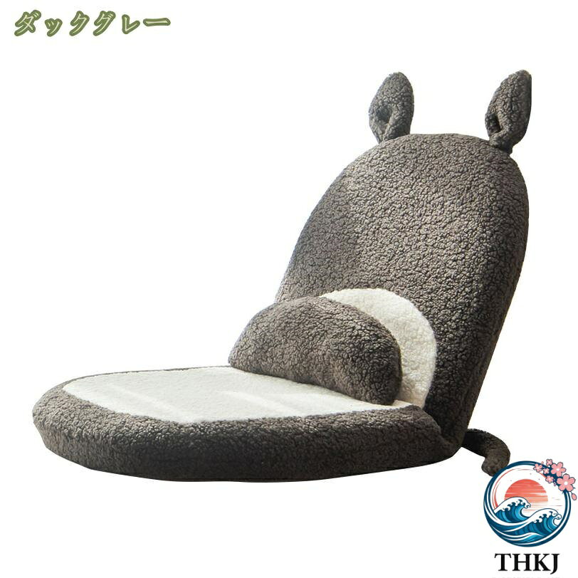 【全品5%ポイント】かわいい ソファーベッド 座椅子 折りたたみチェア 一人掛け ゆったり リクライニングチェア リクライニング 折りた 持ち運び便利 [3]