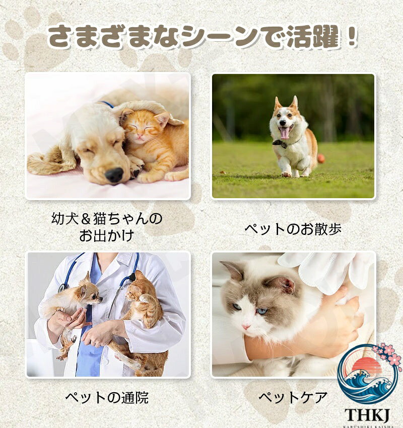 【全品5%ポイント】ペットカート 取り外し可能 分離式 折りたたみ 飛び出し防止 ワ...