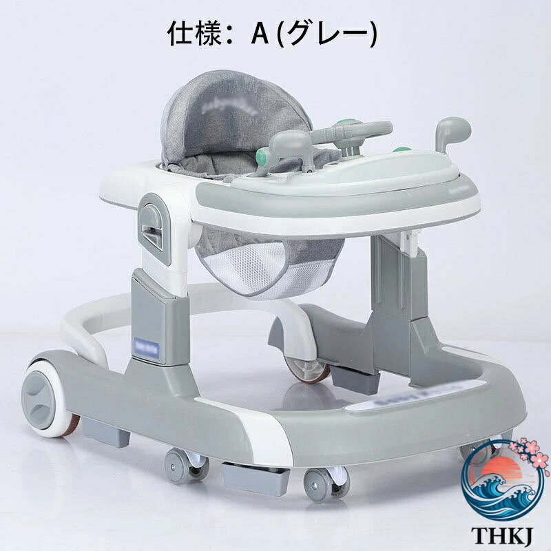 【全品5%ポイント】歩行器 2in1 ベビーウォーカー 赤ちゃん 折りたたみ 高さ調整可...