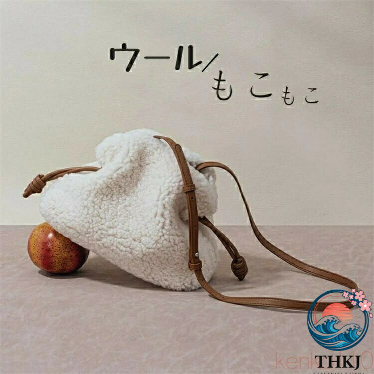 樂天商城 - 【全品2点で5%OFF】ウールバッグ もこもこ ショルダーバッグ 2way バッグ 斜めがけ 春 THKJ 秋冬 手提げ 肩掛け 鞄 かばん ハンドバッグ レ 軽量 持ち運び便利