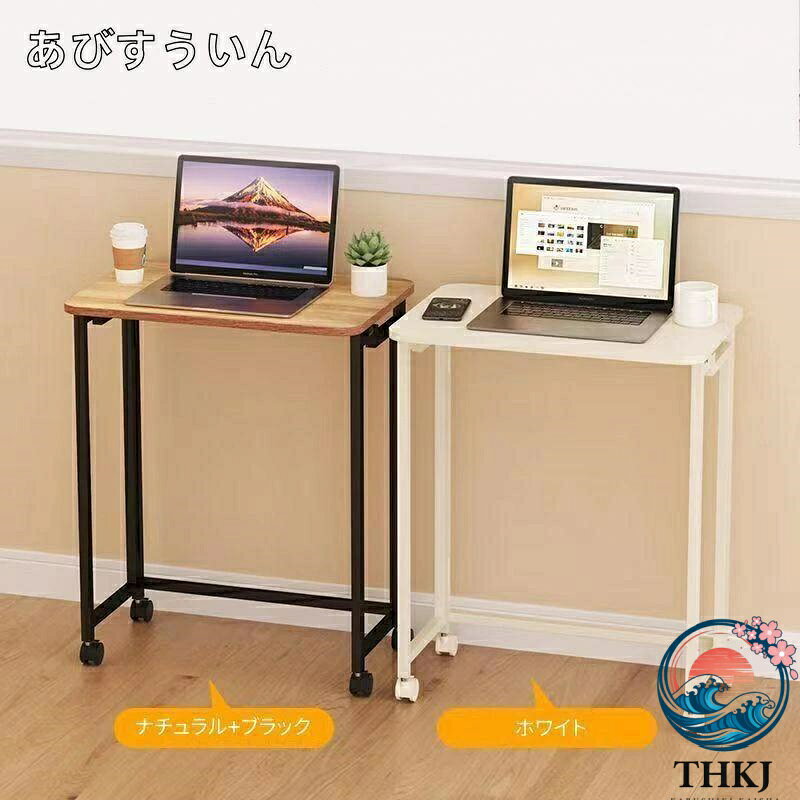 【全品5%ポイント】折りたたみテーブル デスク 60cm×40cm 折り畳み スリム THKJ 省スペース パソコンデスク 作業台 ハイタイプ 高さ75cm キャスター付 [2]