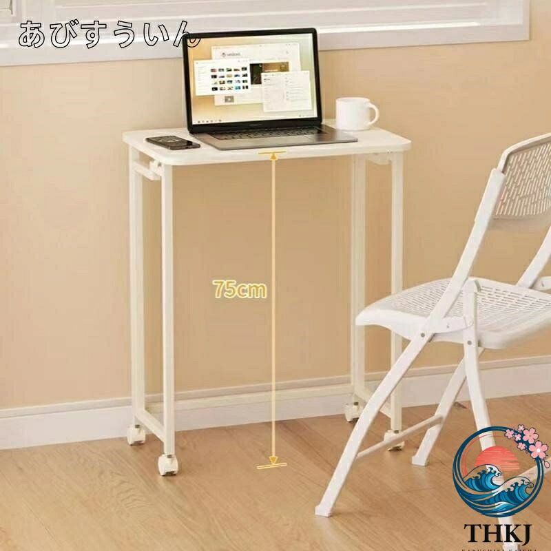 【全品5%ポイント】折りたたみテーブル デスク 60cm×40cm 折り畳み スリム THKJ 省スペース パソコンデスク 作業台 ハイタイプ 高さ75cm キャスター付 [3]
