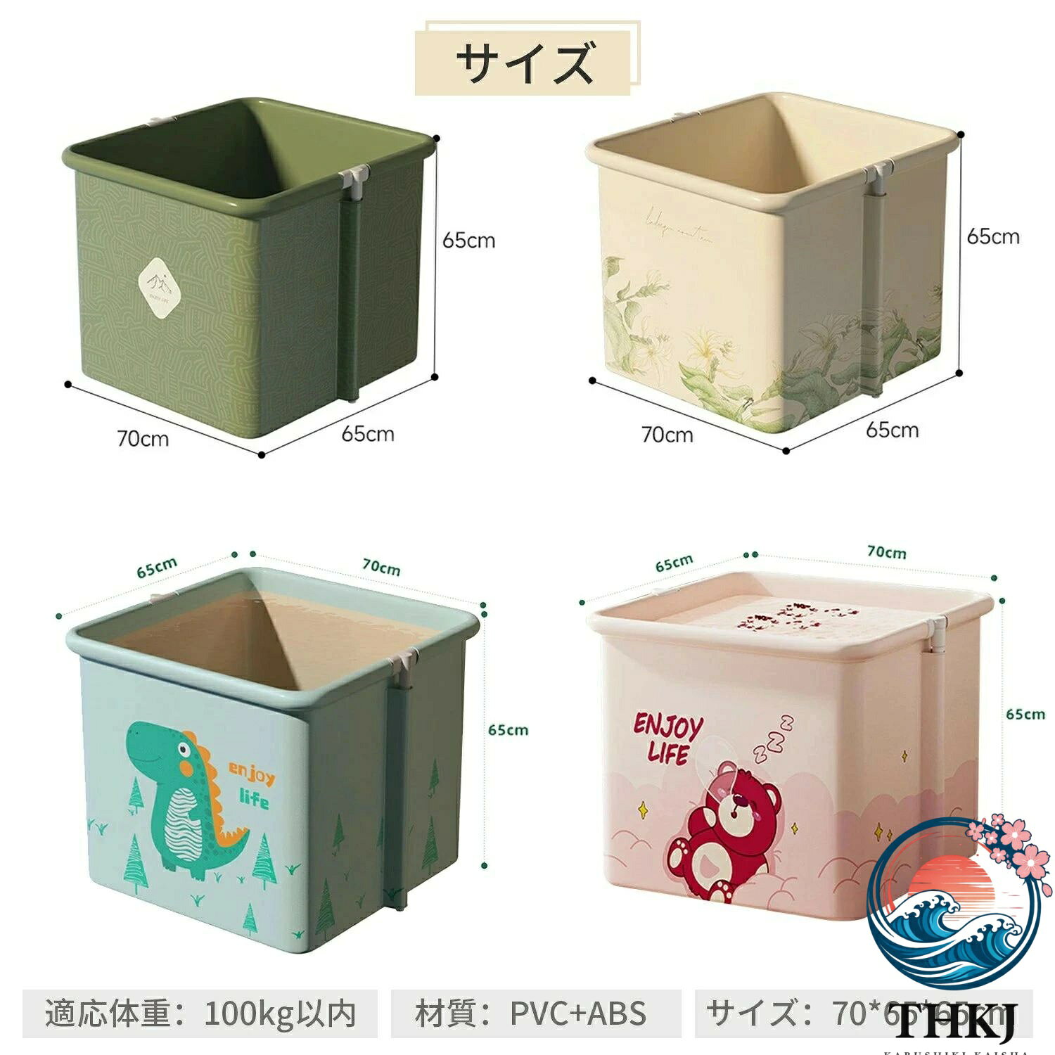 aragokの【全品5%ポイント】折りたたみ浴槽 ポータブルバスタブ 簡易バスタブ 折り畳み風呂 70*65*65cm 組み立て不要 長時間保温 持運び便利 浸漬式 子供 大人用｜アングル2