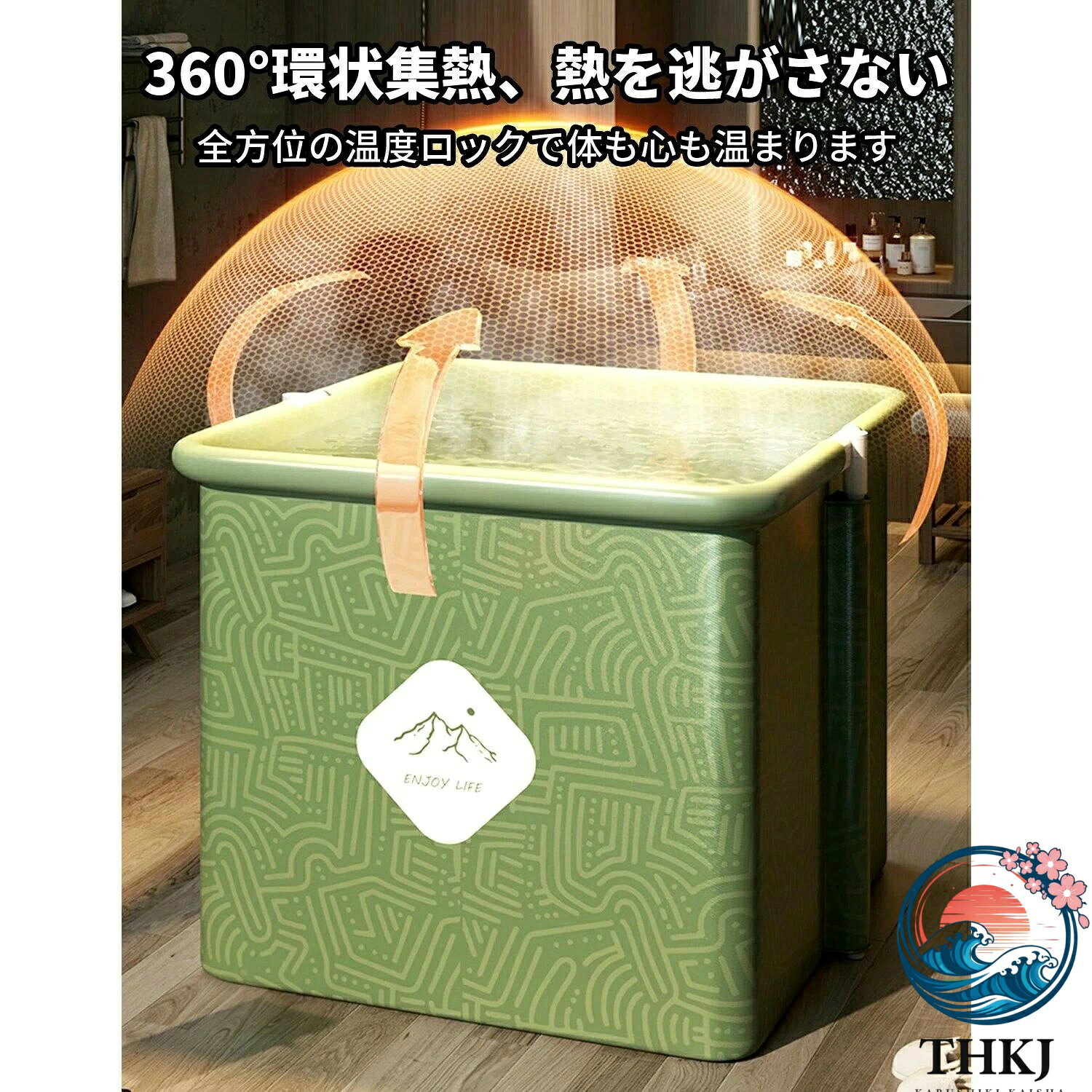 aragokの【全品5%ポイント】折りたたみ浴槽 ポータブルバスタブ 簡易バスタブ 折り畳み風呂 70*65*65cm 組み立て不要 長時間保温 持運び便利 浸漬式 子供 大人用｜アングル3