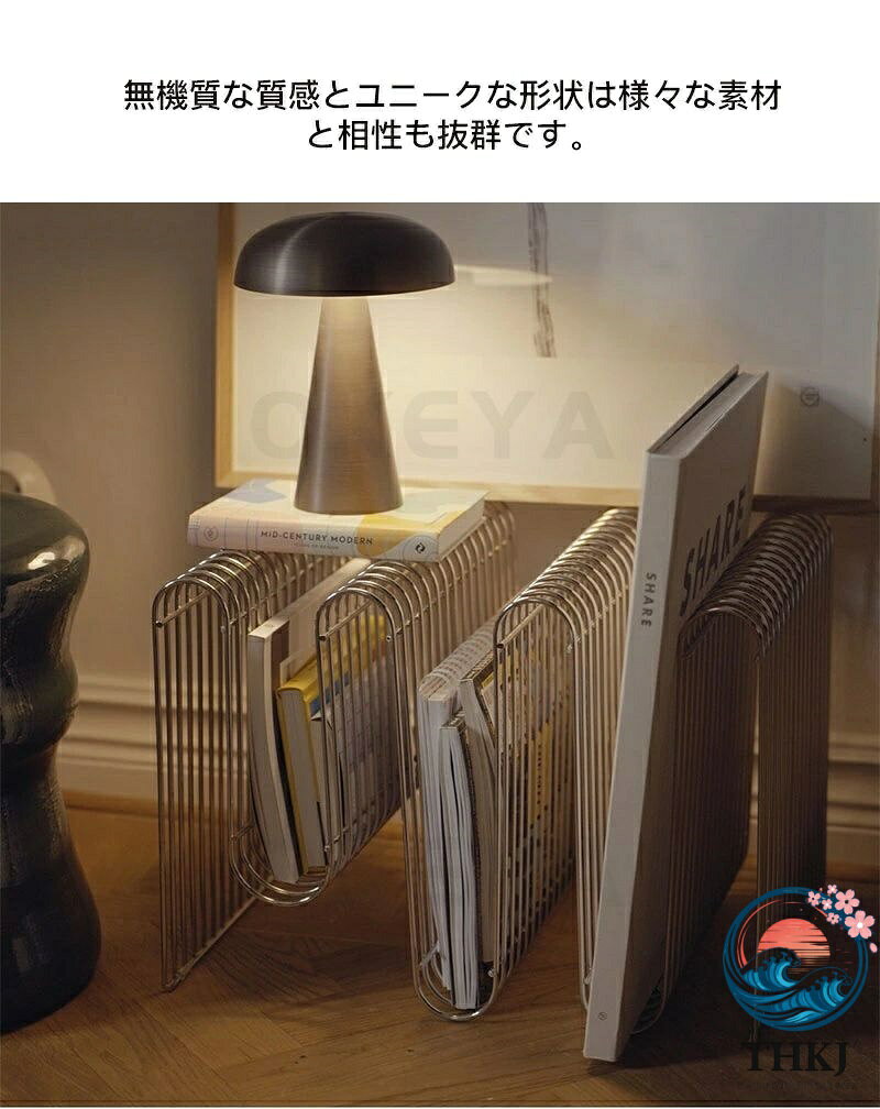 【全品5%ポイント】金属マガジンラック マガジンラック インテリア 雑貨 収納 メタ...