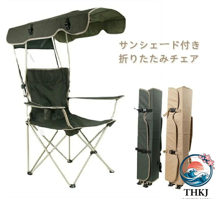 サイズ：収納時：約93×18mm 使用時：約123×91×58mm耐荷重：約150kg重量：約4.2kg素材：オックスフォード【注意事項】商品写真は、できる限り現品を再現するように画像処理などの補正を行っておりますが、ご利用のモニターや環境により差異が生じます。予めご了承ください。上記の数値は、実測によるものです。多少の誤差はご容赦ください。サイズ：収納時：約93×18mm 使用時：約123×91×58mm耐荷重：約150kg重量：約4.2kg素材：オックスフォード【注意事項】商品写真は、できる限り現品を再現するように画像処理などの補正を行っておりますが、ご利用のモニターや環境により差異が生じます。予めご了承ください。上記の数値は、実測によるものです。多少の誤差はご容赦ください。サイズ：収納時：約93×18mm 使用時：約123×91×58mm耐荷重：約150kg重量：約4.2kg素材：オックスフォード【注意事項】商品写真は、できる限り現品を再現するように画像処理などの補正を行っておりますが、ご利用のモニターや環境により差異が生じます。予めご了承ください。上記の数値は、実測によるものです。多少の誤差はご容赦ください。サイズ：収納時：約93×18mm 使用時：約123×91×58mm耐荷重：約150kg重量：約4.2kg素材：オックスフォード【注意事項】商品写真は、できる限り現品を再現するように画像処理などの補正を行っておりますが、ご利用のモニターや環境により差異が生じます。予めご了承ください。上記の数値は、実測によるものです。多少の誤差はご容赦ください。