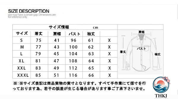 aragokの【全品5%ポイント】コート 冬 秋 ロングコート メンズ トレンチコート ミリタリー 大きいサイズあり ロング ウール混合 着回し きれいめ カジュアル｜アングル2