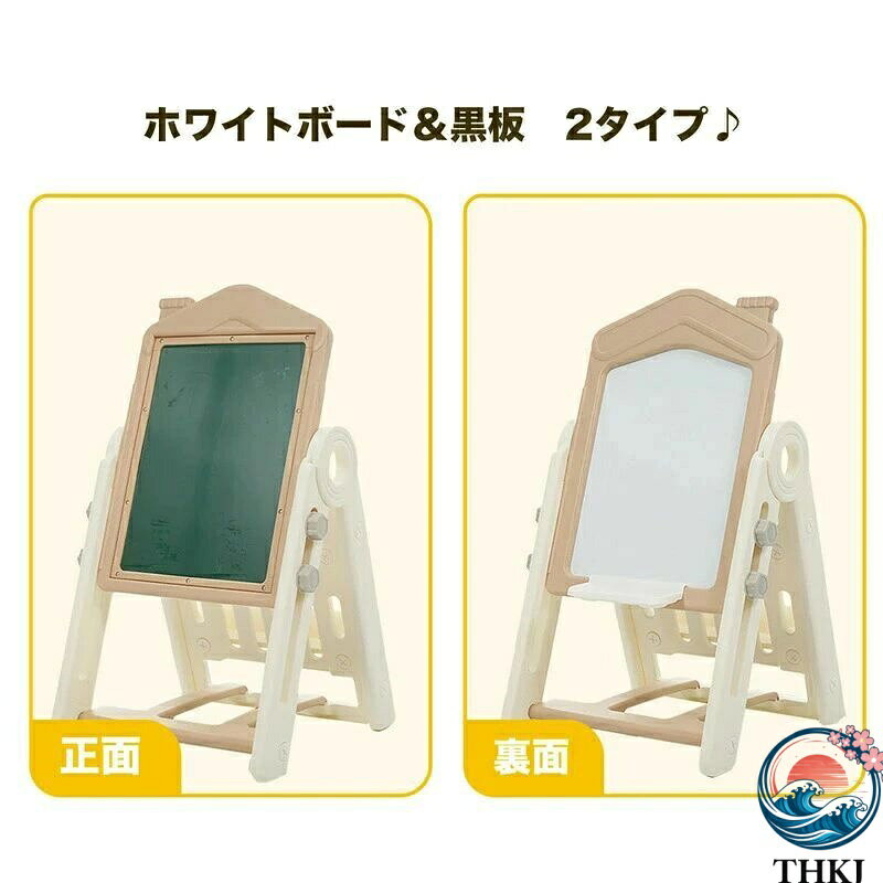 aragokの【全品5%ポイント】2025年新作 お絵描きボード 多機能 マグネット画板 絵描き 子供 知育 椅子付き おもちゃ収納 大容量 収納ラック 絵本ラック 組立簡単｜アングル3