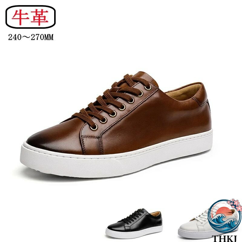 樂天商城 - 【全品2点で5%OFF】牛革 手作り スニーカー メンズ レザー 白 黒 本革 THKJ ビジネスシューズ 通勤 20代 30代 40代 50代 プレゼント 父の日 バレンタイン