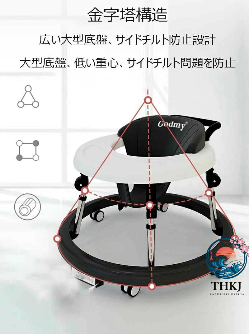 【全品5%ポイント】テーブル付き 室外 室内 乗り物 車 静音 歩行器 ベビー 7ヶ月か...