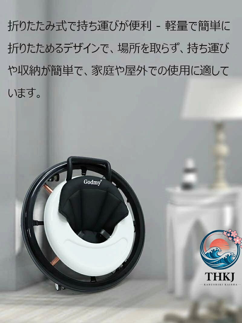 【全品5%ポイント】テーブル付き 室外 室内 乗り物 車 静音 歩行器 ベビー 7ヶ月か...
