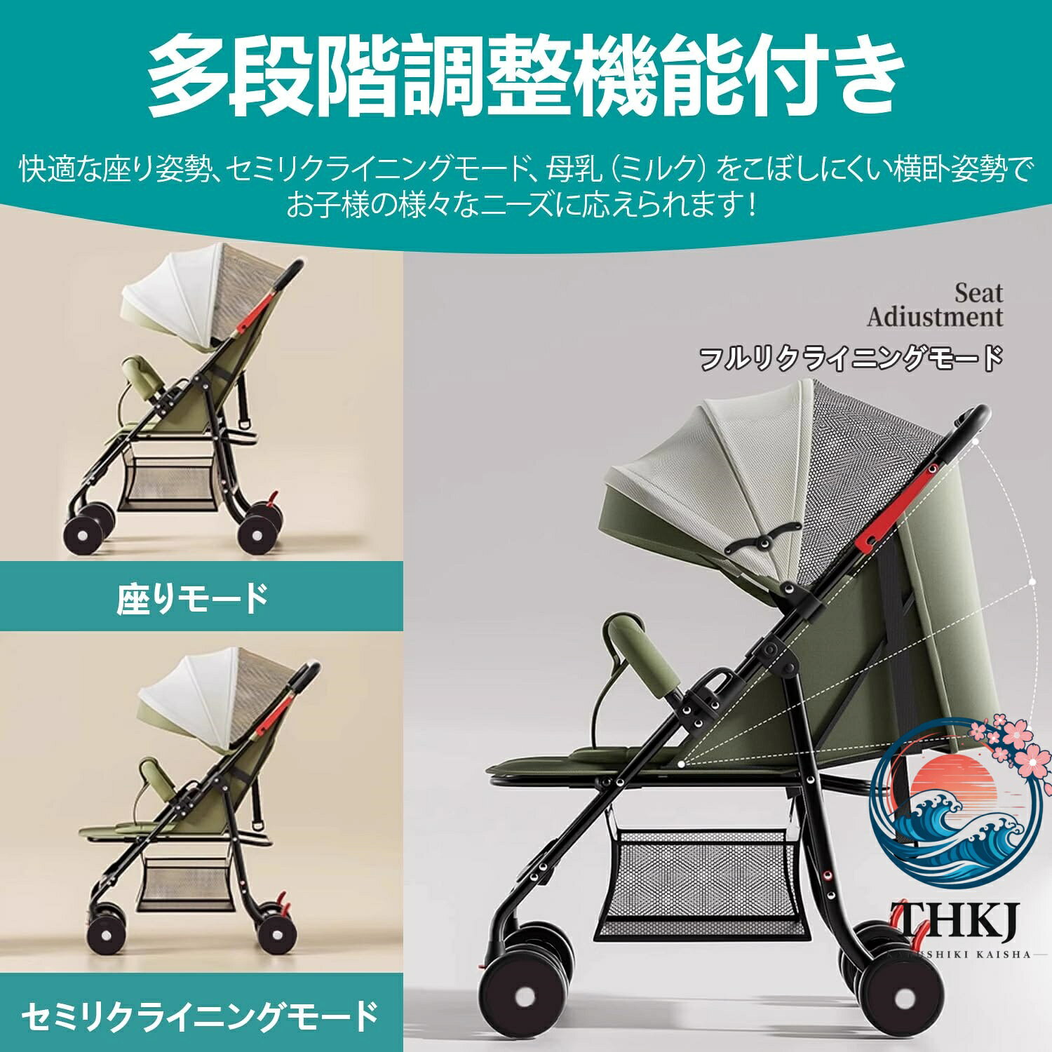 aragokの【全品5%ポイント】ベビーカー b型 赤ちゃん ベビー 軽量 コンパクト 折りたたみ テーブル付き 静音 リクライニング 折り畳み 新生児 出産祝い 正規品｜アングル3