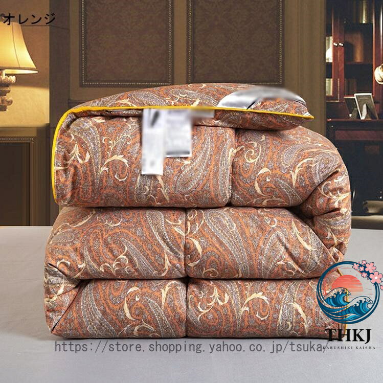 【全品5%ポイント】羽毛掛け布団 ダブル ダック ダウン ダックダウン 羽毛掛布団 羽毛ふとん 掛布団 掛け布団 羽毛 布団 冬 冬用 ダブルロング 冬布団 [3]