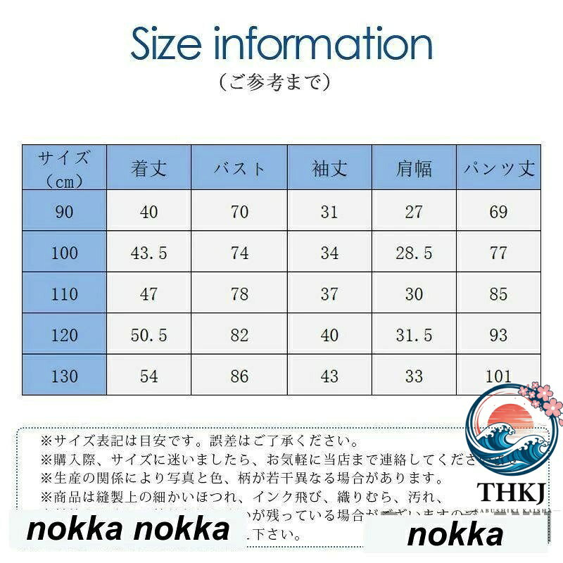 aragokの【全品5%ポイント】スキーウェア ダウンジャケット ダウンコート スノーボードウェア キッズ 子供 上下セット サロペット フード付き 子供服 防風 雪遊び｜アングル3