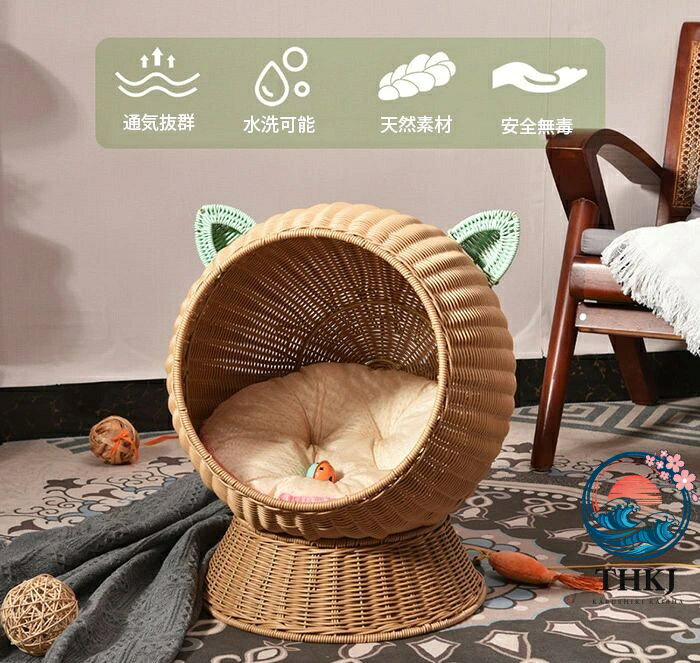 【全品5%ポイント】ベッド 天然素材 爽やか 洗える クッション付 キャットハウス ...