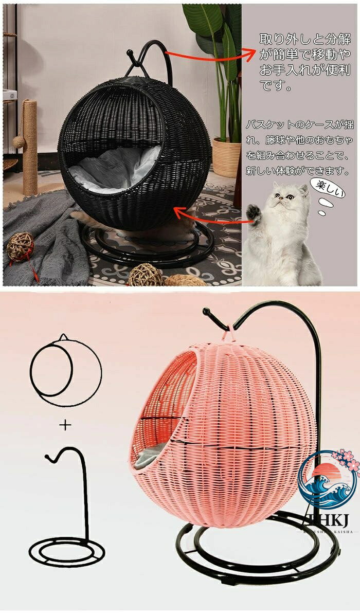 【全品5%ポイント】ベッド 天然素材 爽やか 洗える クッション付 キャットハウス ...