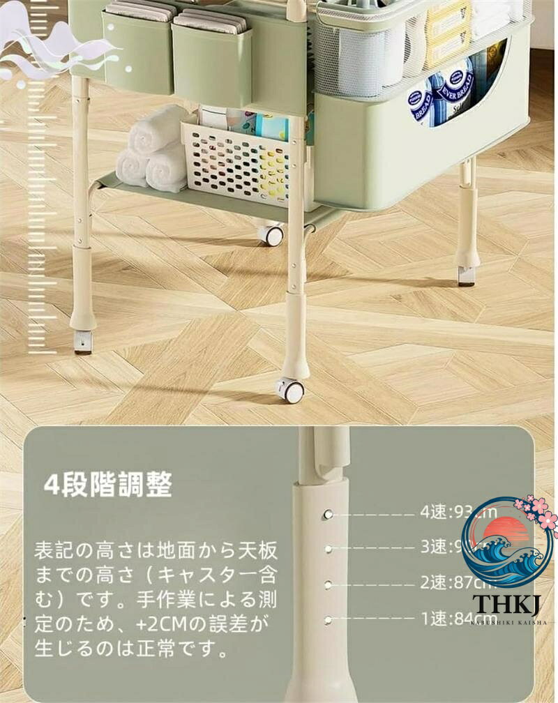aragokの【全品5%ポイント】ベビーケア おむつ交換台 新生児入浴マッサージテーブル 折りたたみ式 多機能 省スペース 整理整頓 収納力アップ 設置簡単 人気｜アングル3