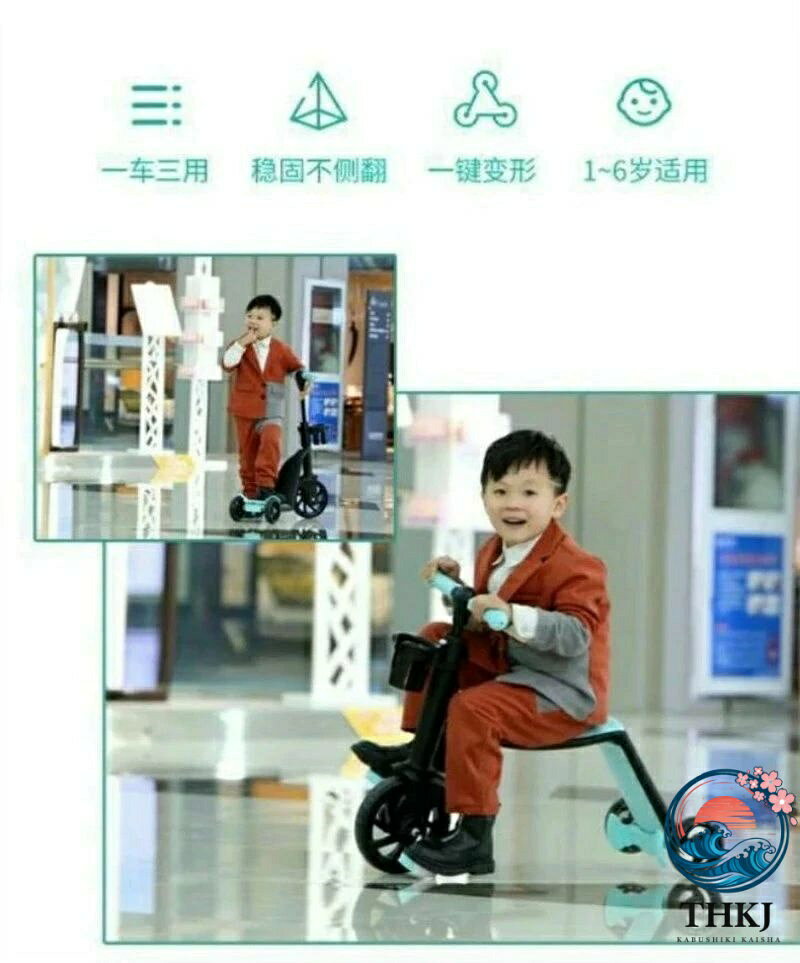 aragokの【全品5%ポイント】3段階調節 キックス クーター 子供キッ クボード ランニン グバイク 3in1 後輪ブレーキ ペダル収納 バランスベビーカー 2-6歳｜アングル2