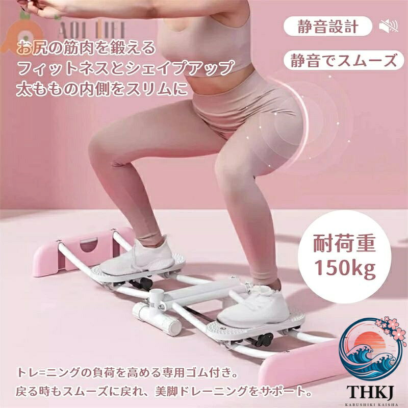 aragokの【全品5%ポイント】レッグスライダー レッグトレーニング ダイエット器具 骨盤底筋トレーニング 有酸素運動 室内用 折りたたみ式 人気 おすすめ｜アングル3