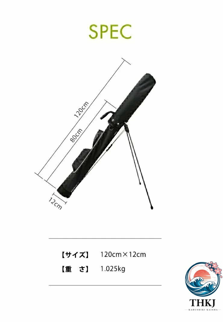 【全品5%ポイント】ゴルフバッグ スタンドバッグ クラブケース 大容量 9本収納 ポ...