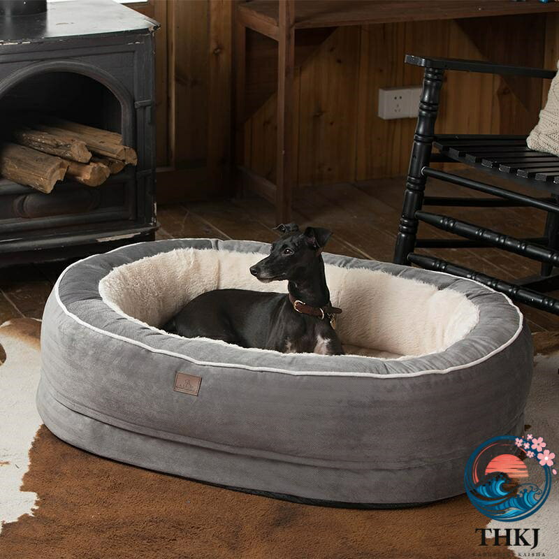 【全品5%ポイント】ペットベッド 猫 犬 ベッド クッション 洗える 楕円形 冬 高反...