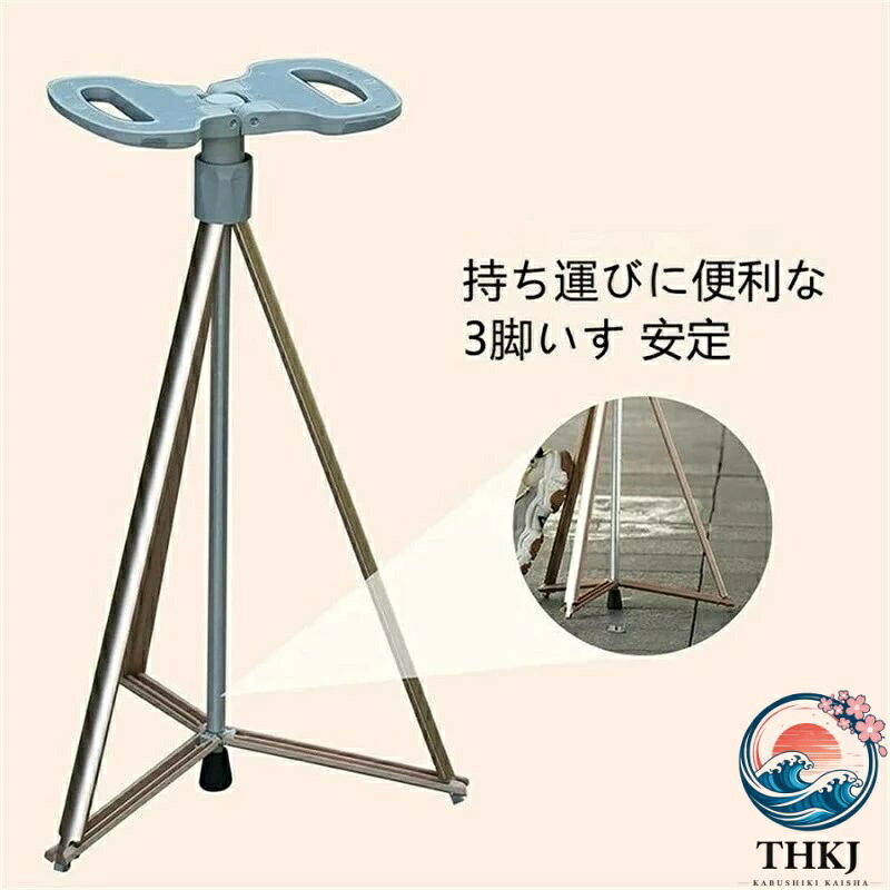 【全品2点で5%OFF】最安値挑戦 折りたたみ杖 ステッキチェア 超軽量 登山杖 アルミ製 椅子 アウトドア THKJ ストック 座れる つえ 高齢者 登山 歩行支援 散 滑 3