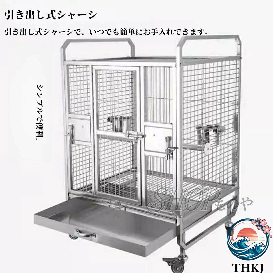 【全品2点で5%OFF】鳥かご ケージ 豪華な...の紹介画像2