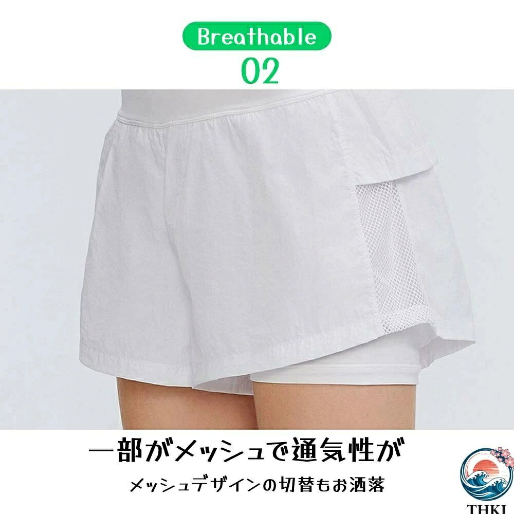 【全品5%ポイント】スポーツショートパンツ フィットネスショートパンツ ヨガパン...