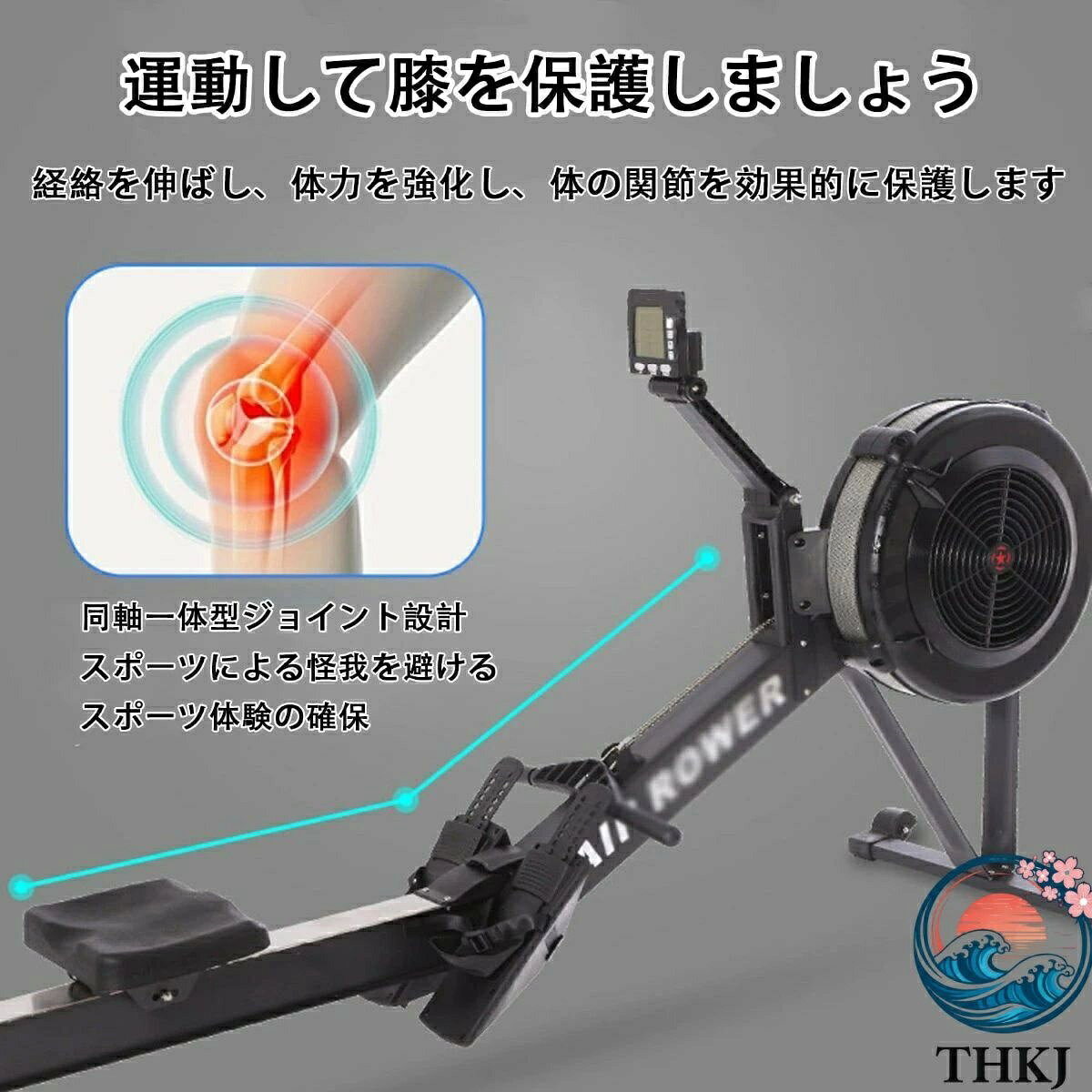 aragokの【全品5%ポイント】ローイングマシン 風抵抗船機 C2折り畳みフィットネス 空気抵抗ローイングマシン 風の抵抗ローイングマシン スマート抵抗10 レジャー｜アングル3