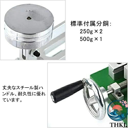 aragokの【全品5%ポイント】手動鉛筆硬度計 高精度ハンドヘルド塗装 鉛筆硬度計 鉛筆引っかき硬度計 鉛筆引っかき硬度試験機 鉛筆硬度試験器 塗装皮膜硬度計｜アングル2