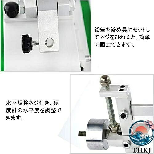 aragokの【全品5%ポイント】手動鉛筆硬度計 高精度ハンドヘルド塗装 鉛筆硬度計 鉛筆引っかき硬度計 鉛筆引っかき硬度試験機 鉛筆硬度試験器 塗装皮膜硬度計｜アングル3