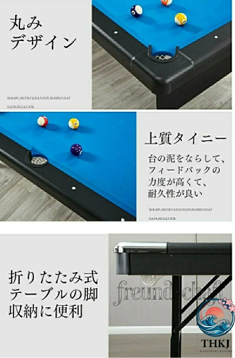 aragokの【全品5%ポイント】2in1マルチテーブル ビリヤード 家庭用 室内 折りたたみ式 6フィート 卓球 付属品 組立不要 家庭用練習 子供 クラブ マルチゲーム｜アングル3