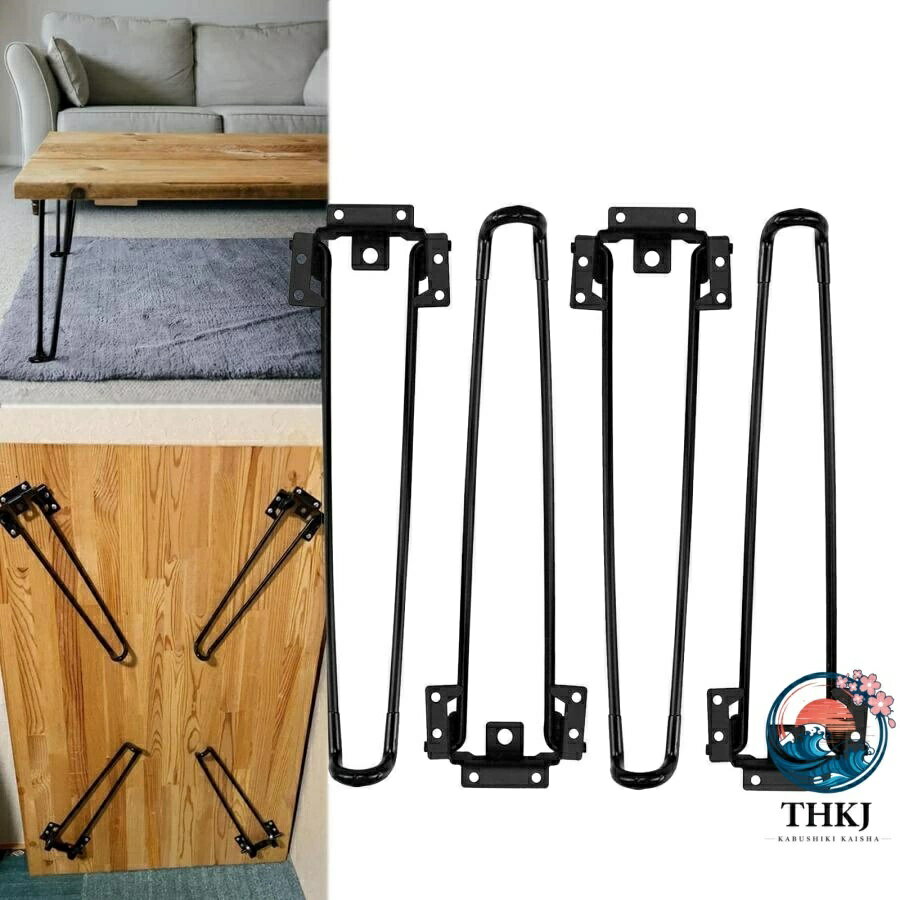 樂天商城 - 【全品2点で5%OFF】折りたたみ脚 4本 DIY 金具 テーブル 脚 THKJ アジャスター付きアイアンレッグ テーブル脚 高さ20 72cm 折り畳み式 折りたたみ式ヘ