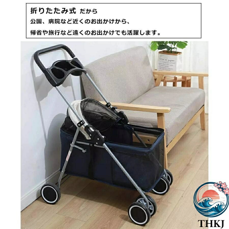 【全品5%ポイント】タイムセール ペットカート 小型犬 中型犬 軽量 折りたたみ 猫 バギー 多頭 カート ペットパギー 犬用ベビーカー 3way 取り外し可能
