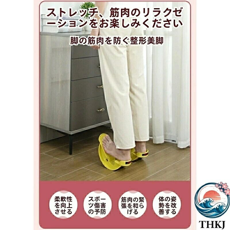 【全品5%ポイント】ステッパー ダイエット ステップ運動 昇降運動 ミニ 筋トレ フ...